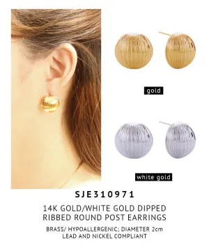 14K Gold Dipped Ribbed Round Post Earrings