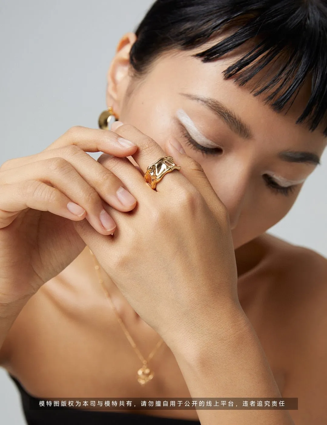 Irregular Lava Wide Face Ring