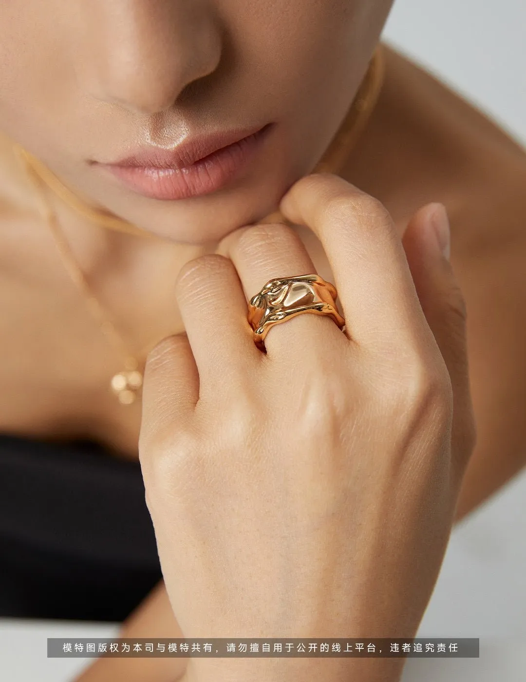 Irregular Lava Wide Face Ring